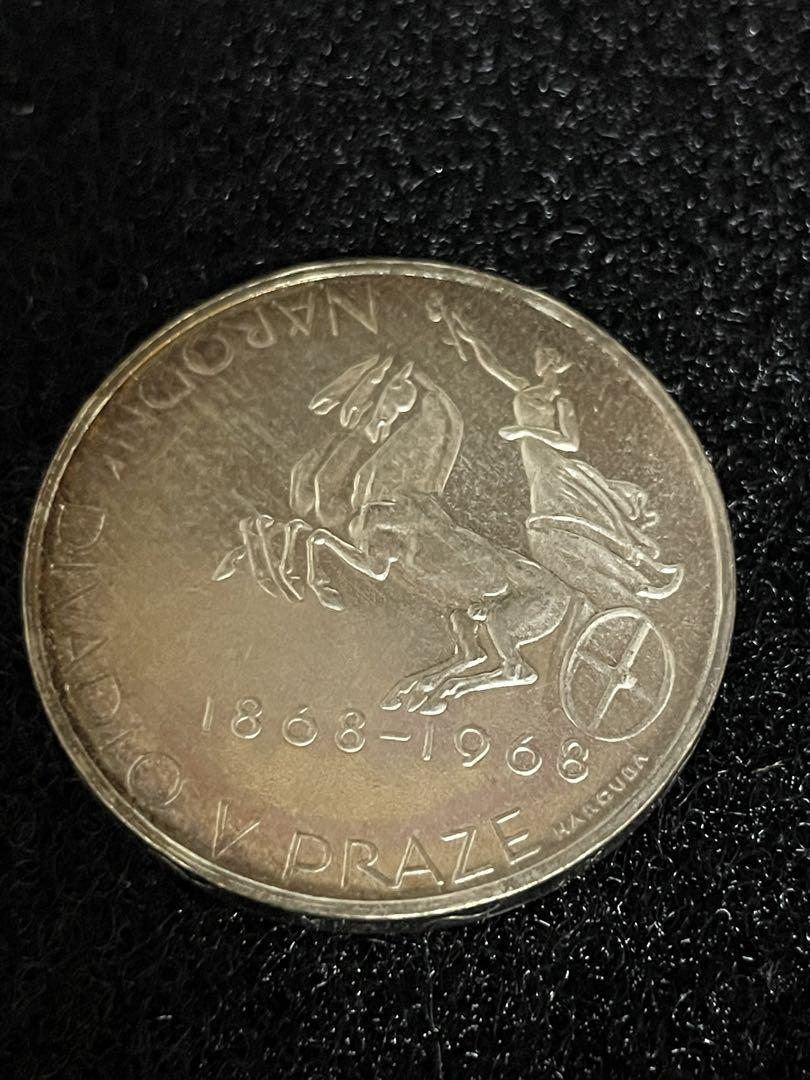 チェコスロバキア 10コルナ銀貨 1968年 100周年記念 プラハ国立劇場