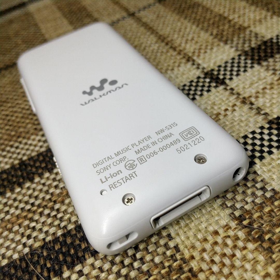 【SONY 】ウォークマン Sシリーズ NW-S315(W) 16GB