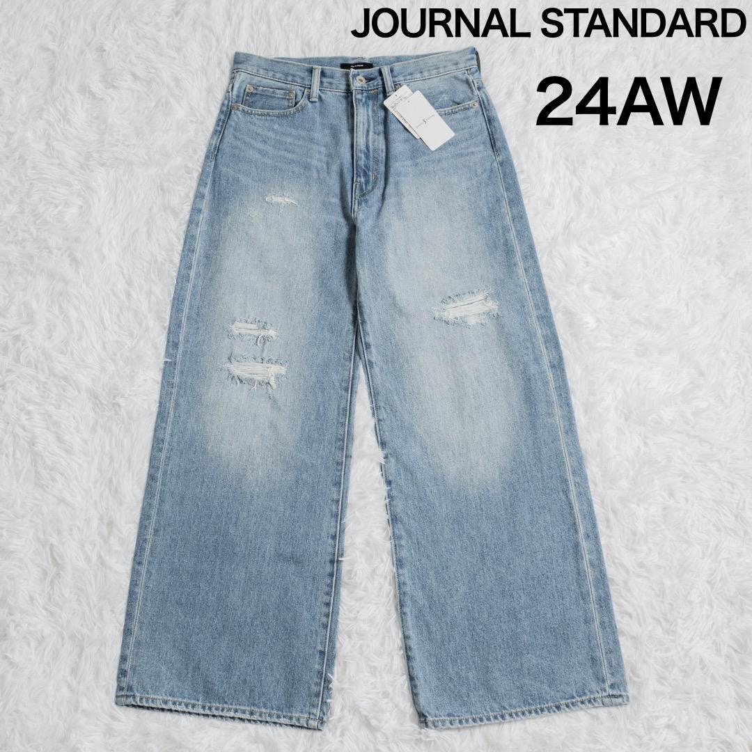 未使用 JOURNAL STANDARD 12.5ozルーズデニムパンツ 38