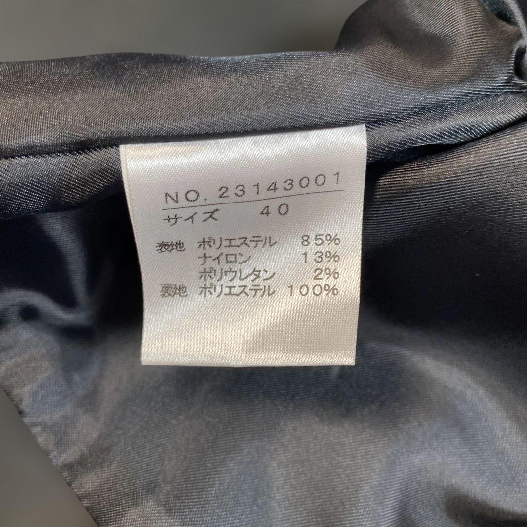 ブラック　ボレロ