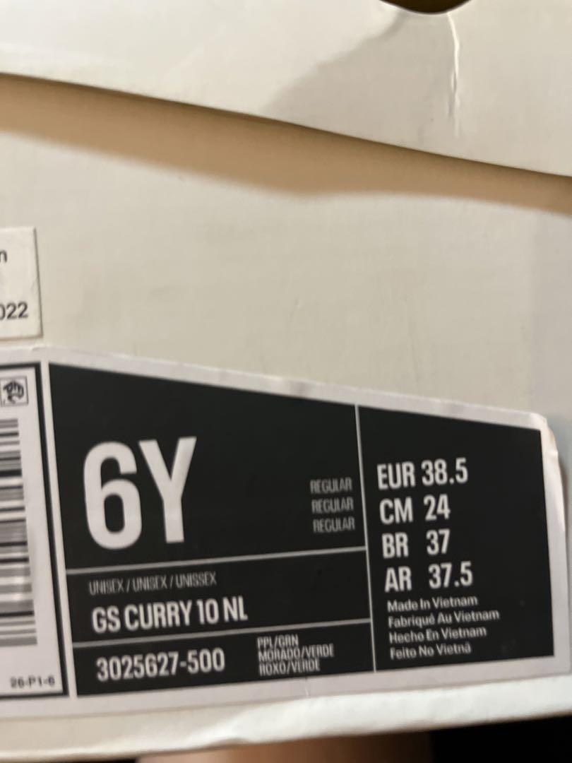 カリー10 UNDER ARMOUR CURRY10 YOUNG WOLF