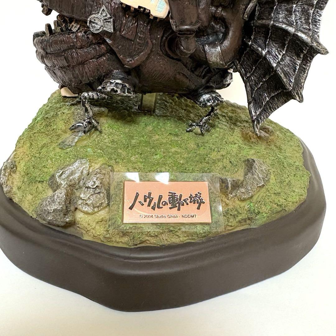 スタジオジブリ　ハウルの動く城　ライトアップジオラマ