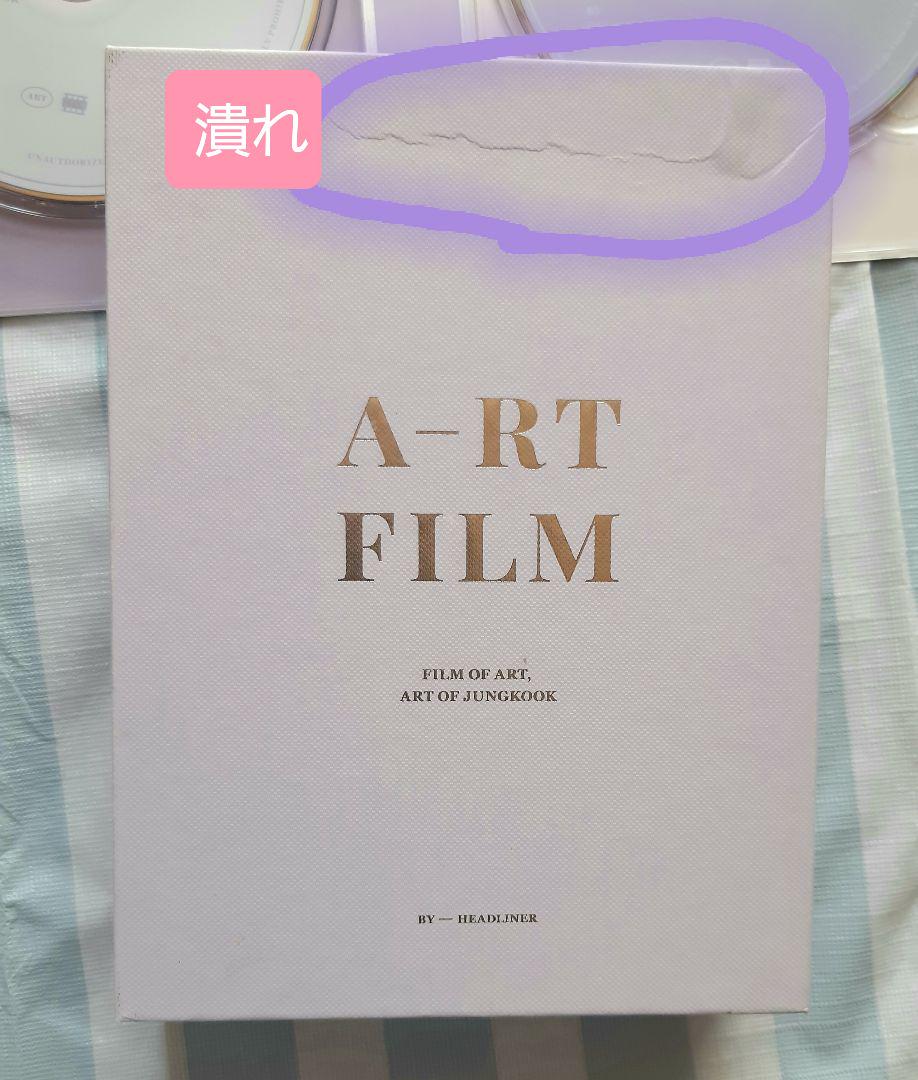 BTS ジョングク マスター マスタニム DVD 写真集 - メルカリ