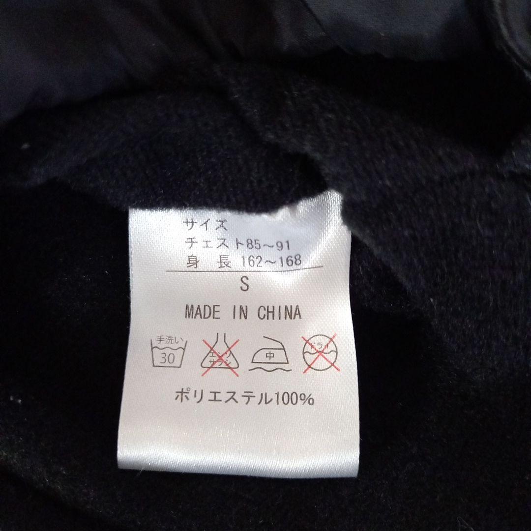 DUELO ウェア上下 S