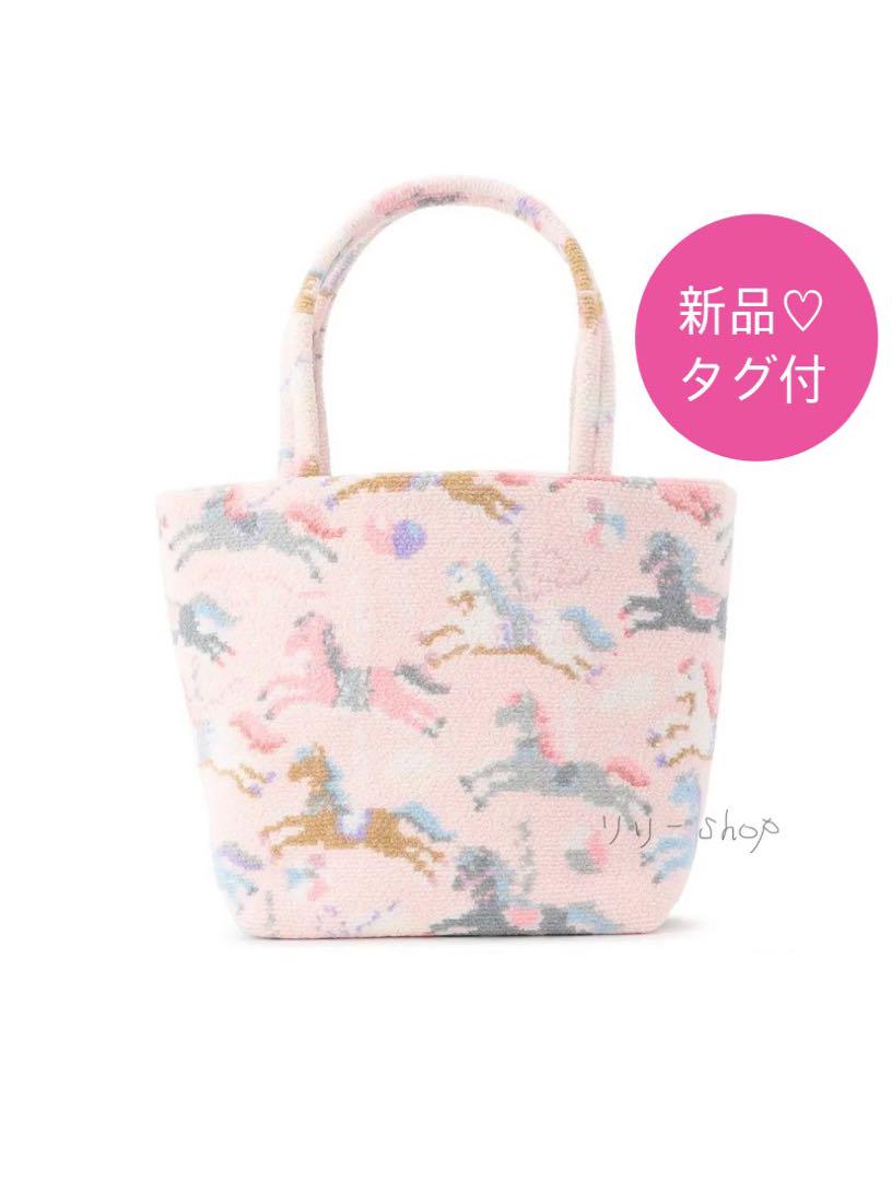 新品タグ付⭐️ フェイラー　ラブラリーモクバ　バッグ