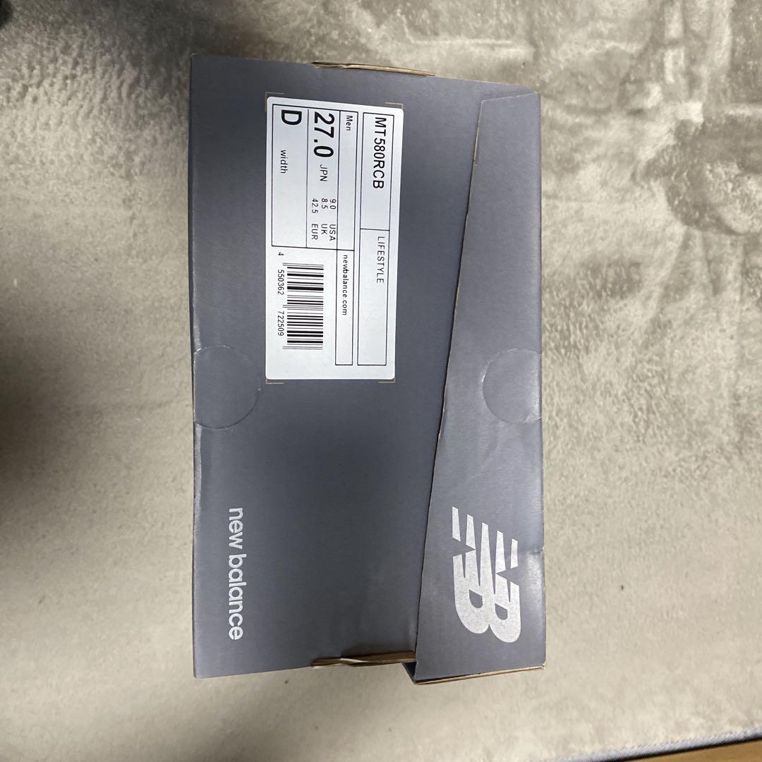 580RCBグレー