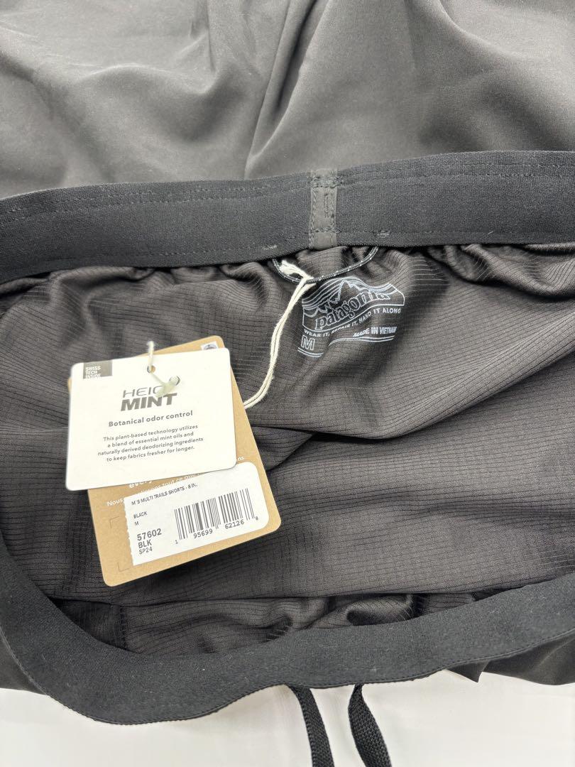 パタゴニア マルチトレイルショーツ 8インチ M 新品 ハーフパンツ