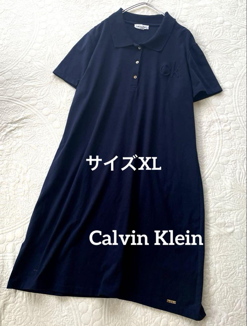   ポロワンピース　身幅ゆったり大きいサイズXL ポーチ付