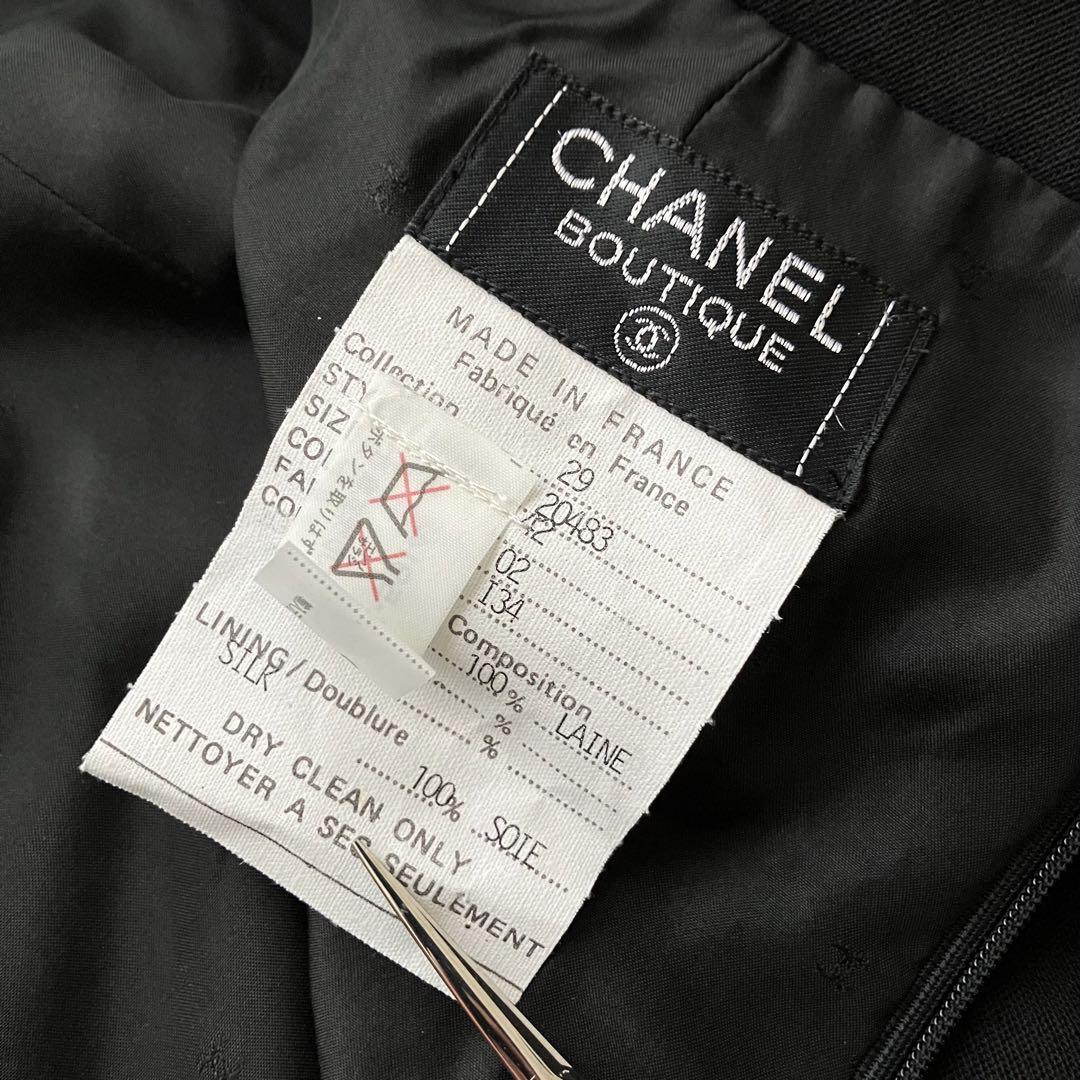 CHANEL
