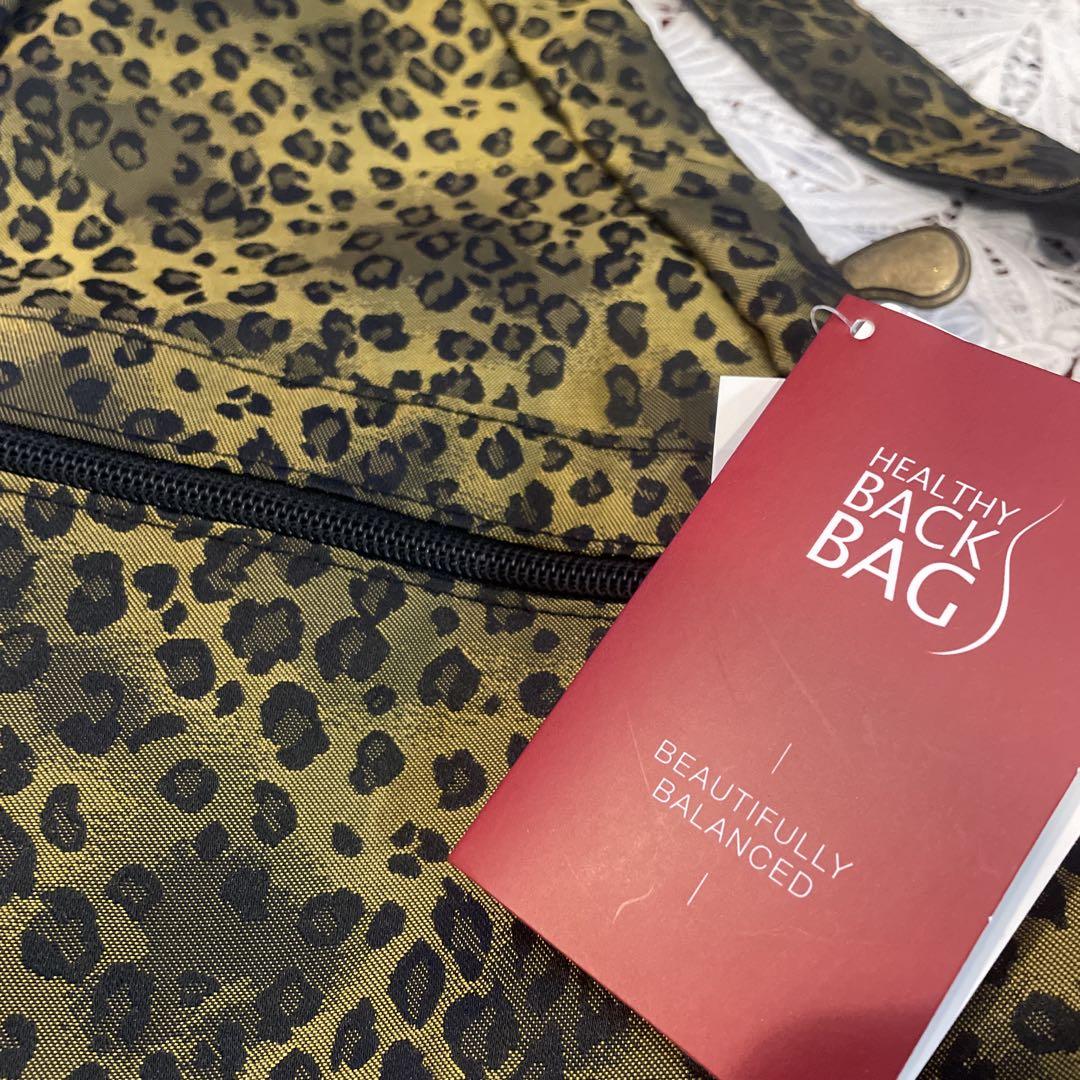 2025特集 新品未使用:Healthy Back Bag ヒョウ柄 ゴールド S バッグ