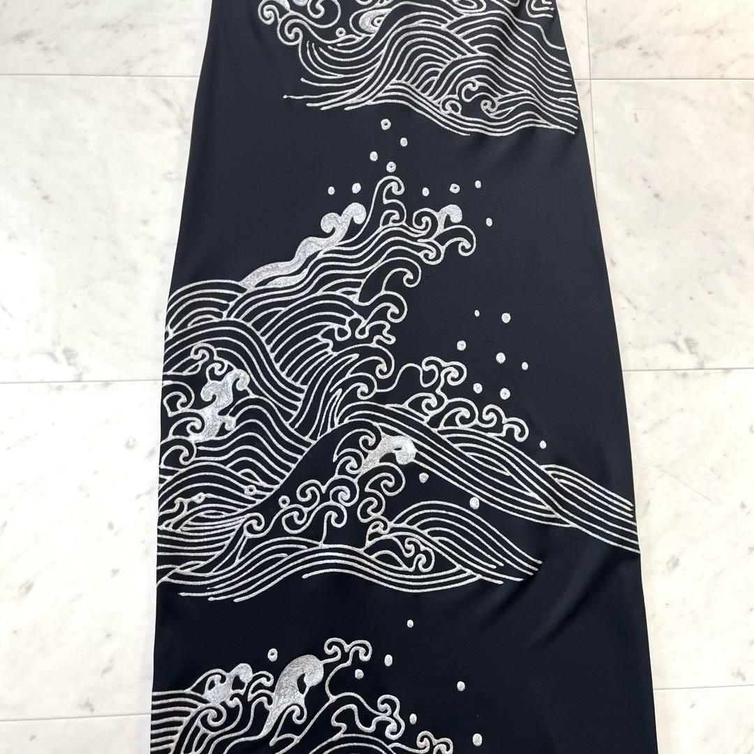 黒