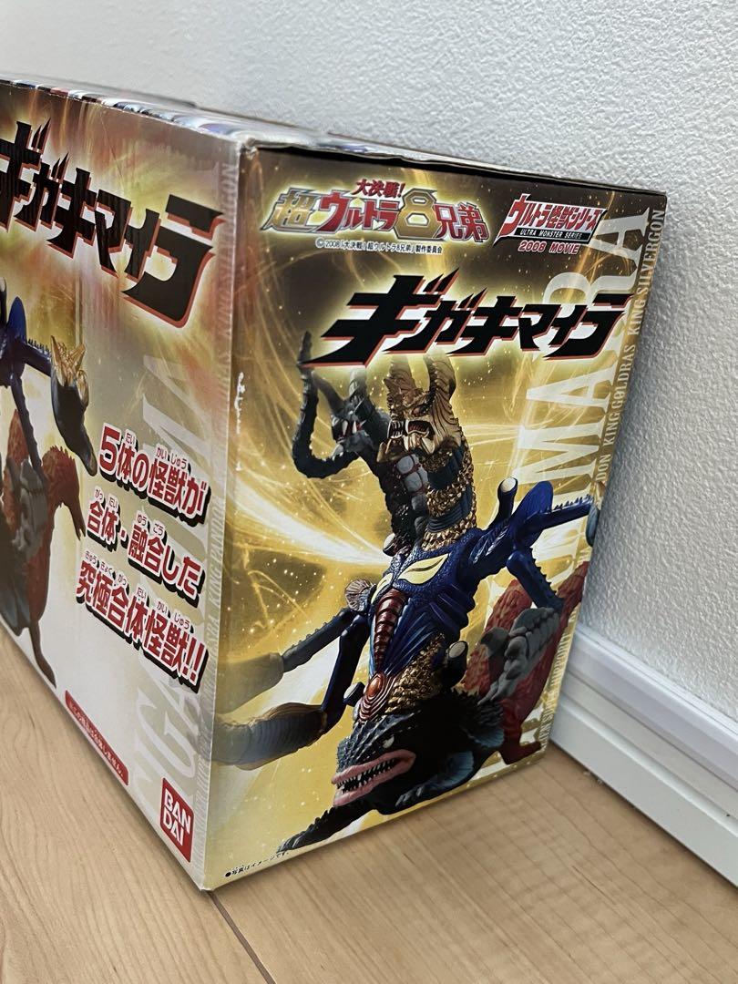 新品未開封〉ウルトラ怪獣シリーズ 2008MOVIE ギガキマイラ