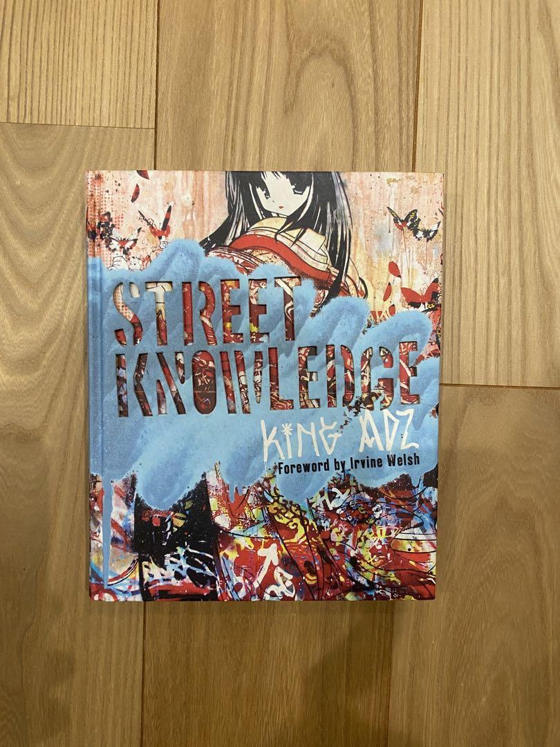 STREET KNOWLEDGE ストリートアート イギリス現地入手本