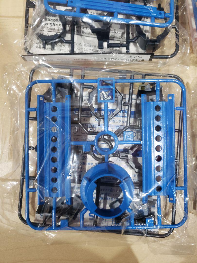 スーパービーダマンコンバットフェニックスバレルマガジン