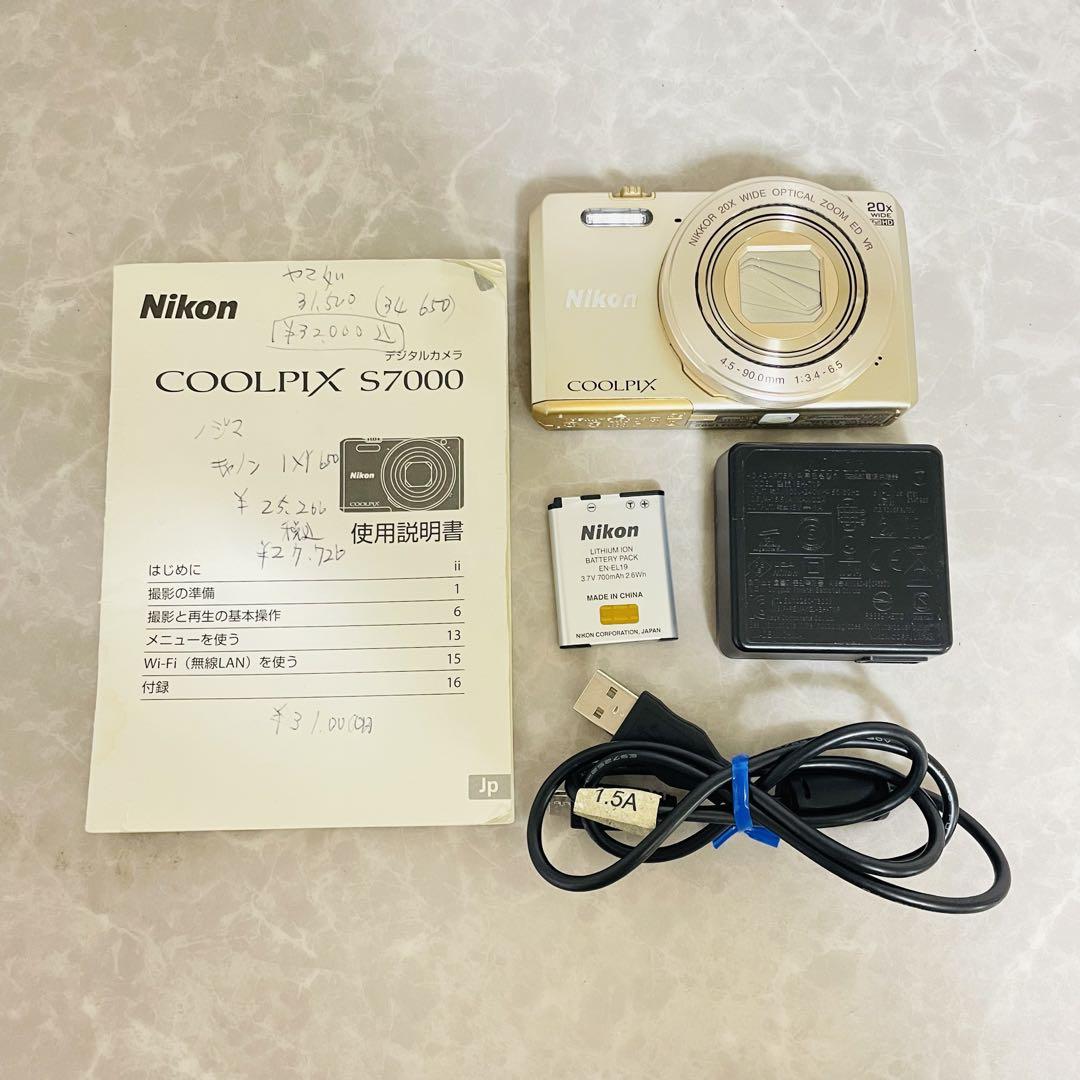 NIKON クールピクス S7000 ゴールド デジカメ デジタルカメラ 金