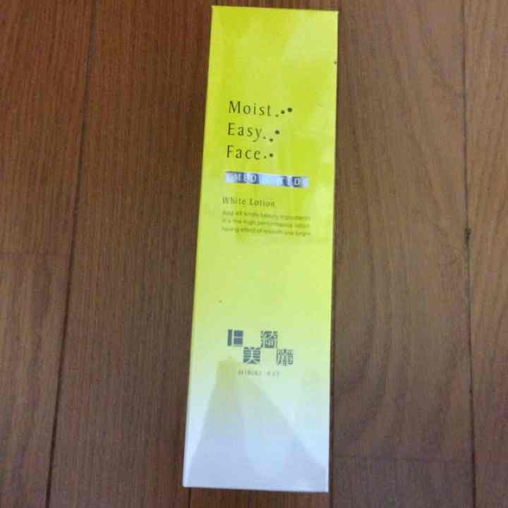 アクアエステソニック