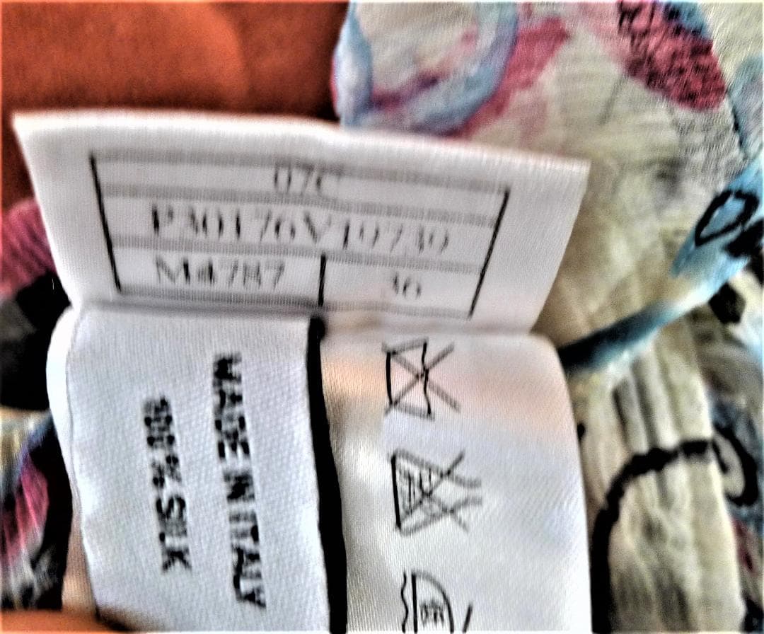 出産祝い 【シャネル】chanelロゴパレードレースが素敵なtops07c#36未