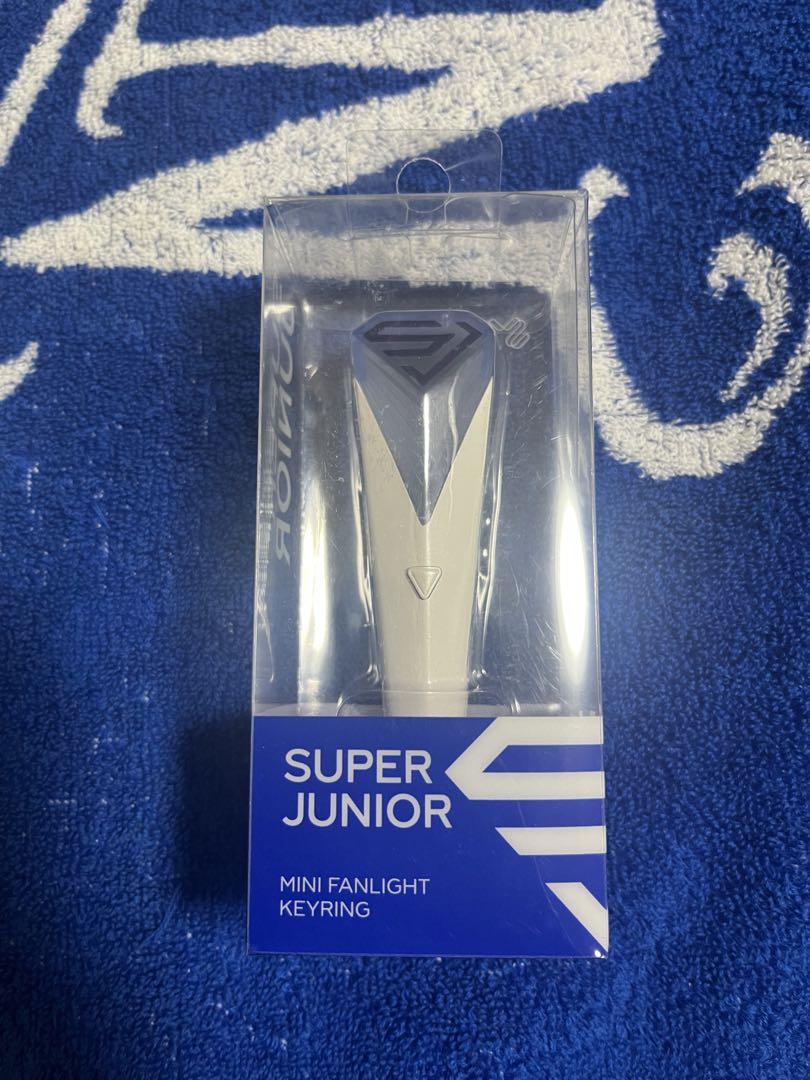 SUPER JUNIOR ミニペンライトキーホルダー　セット