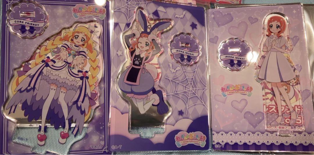 わんだふるぷりきゅあ！ ミニアクリルスタンド Vol.5①～⑥コンプセット Amazon.co.jp: わんだふるぷりきゅあ ミニアクリルスタンド Vol1