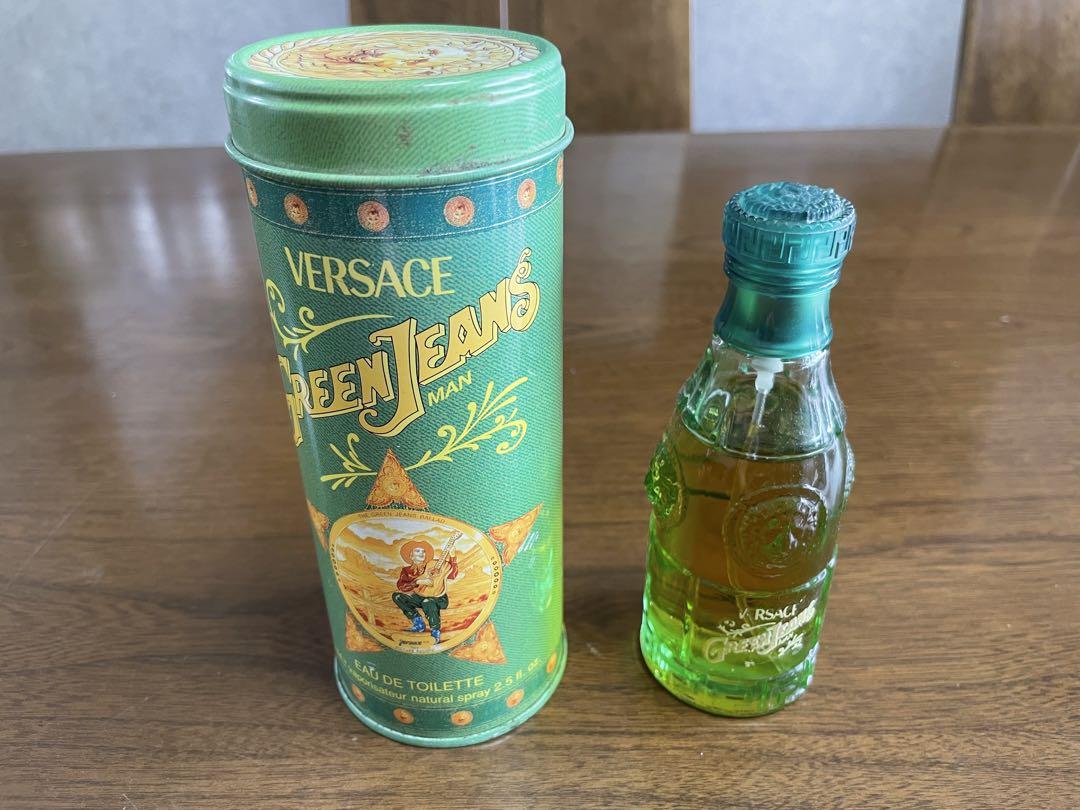 VERSACE ヴェルサーチ ブルージーンズ グリーンジーンズ ２本セット