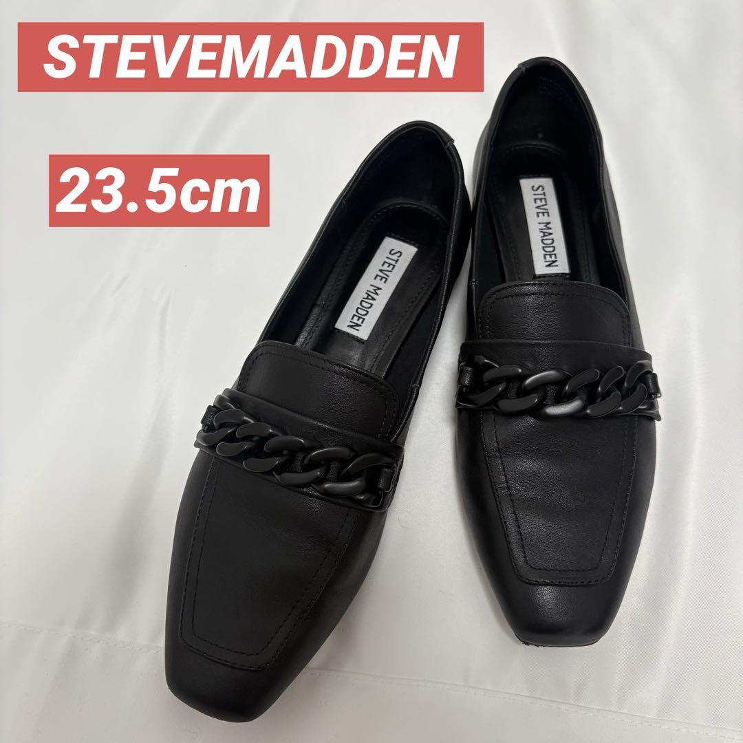 超美品✨STEVEMADDENスティーブマデン　ローファー　23.5cm