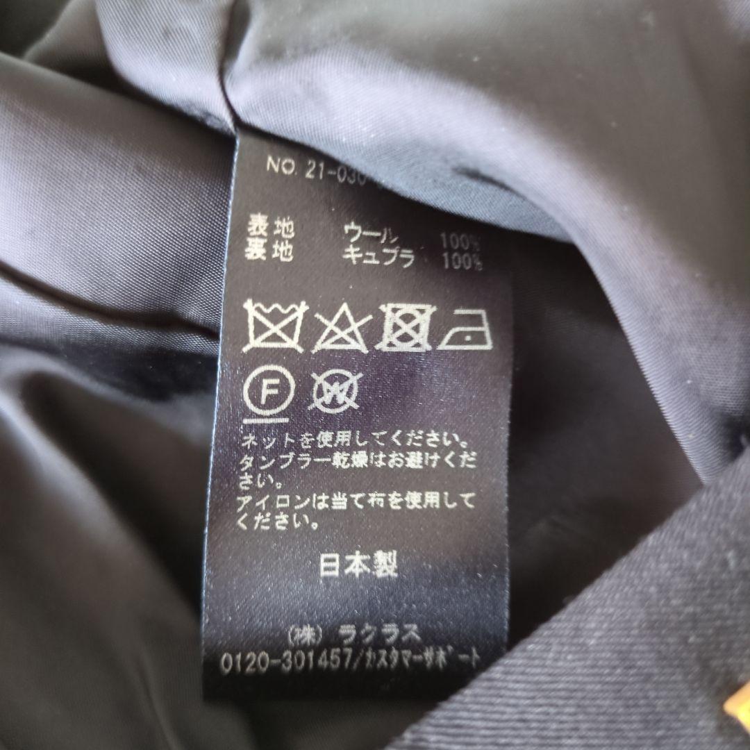 アパルトモンDRAGO semiflare PT