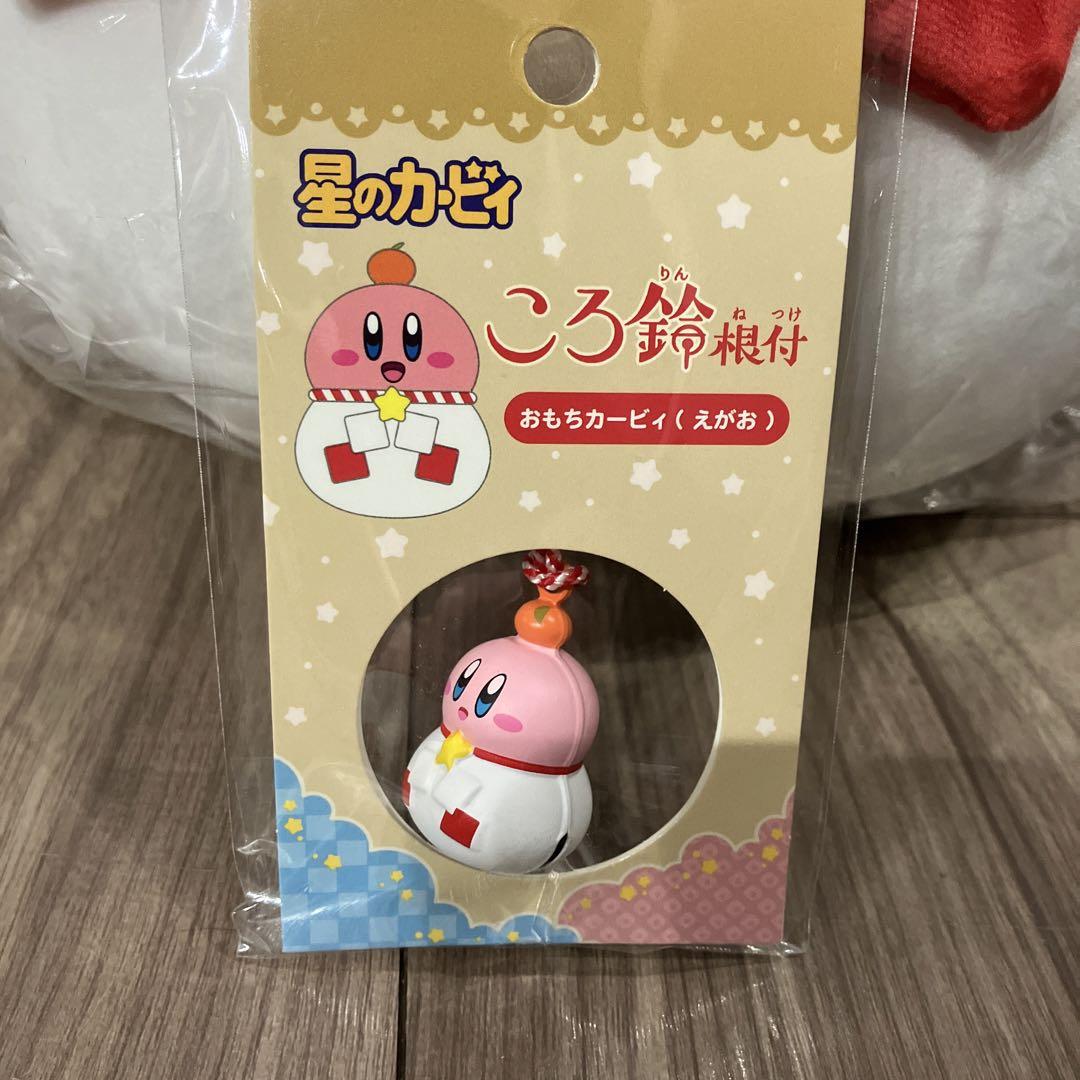 新品・未使用 星のカービィおもちぬいぐるみ&ころ鈴セット
