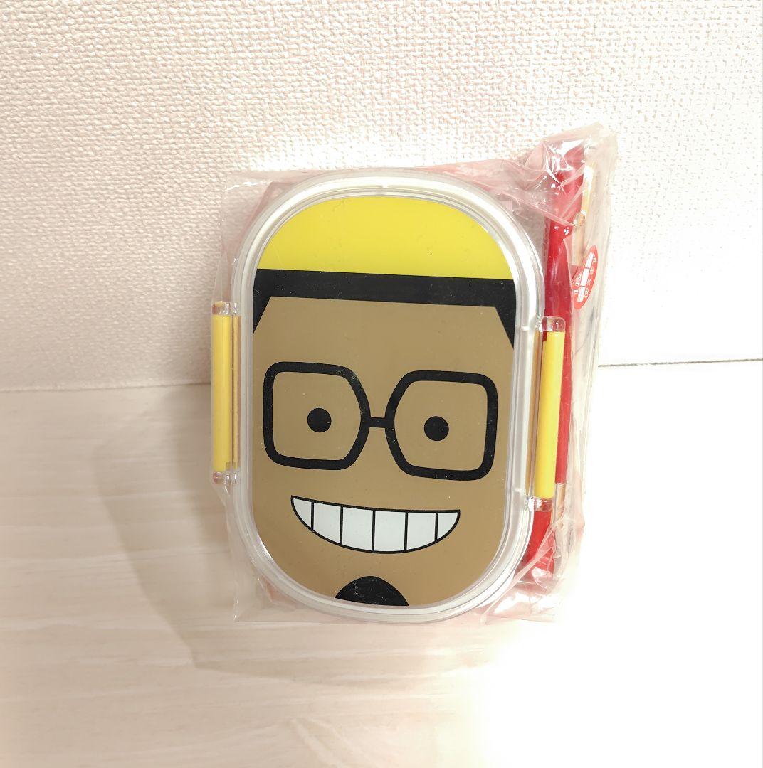 復刻限定】竹皮弁当箱 | 虎斑竹専門店 竹虎