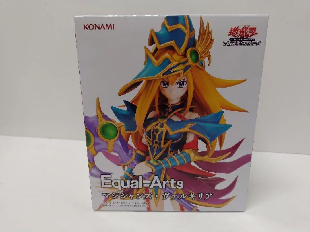遊戯王 フィギュア プライズ 8体セット