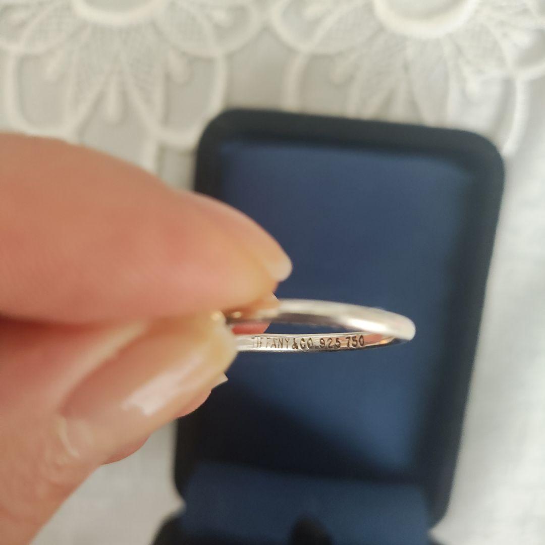 Tiffany & Co. ボールデザインリング 17size
