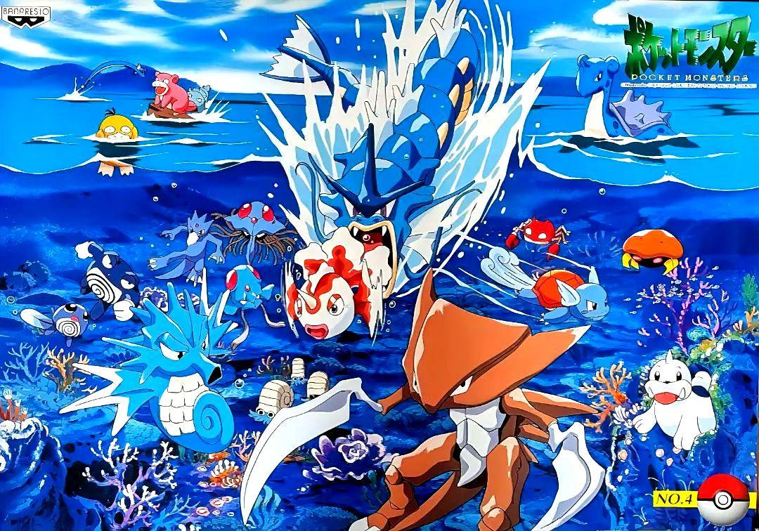 バンプレキャラポスター ポケットモンスター 1997年 4種（未使用） 非売品】 1997年製 ポケモン バンプレキャラポスター - メルカリ