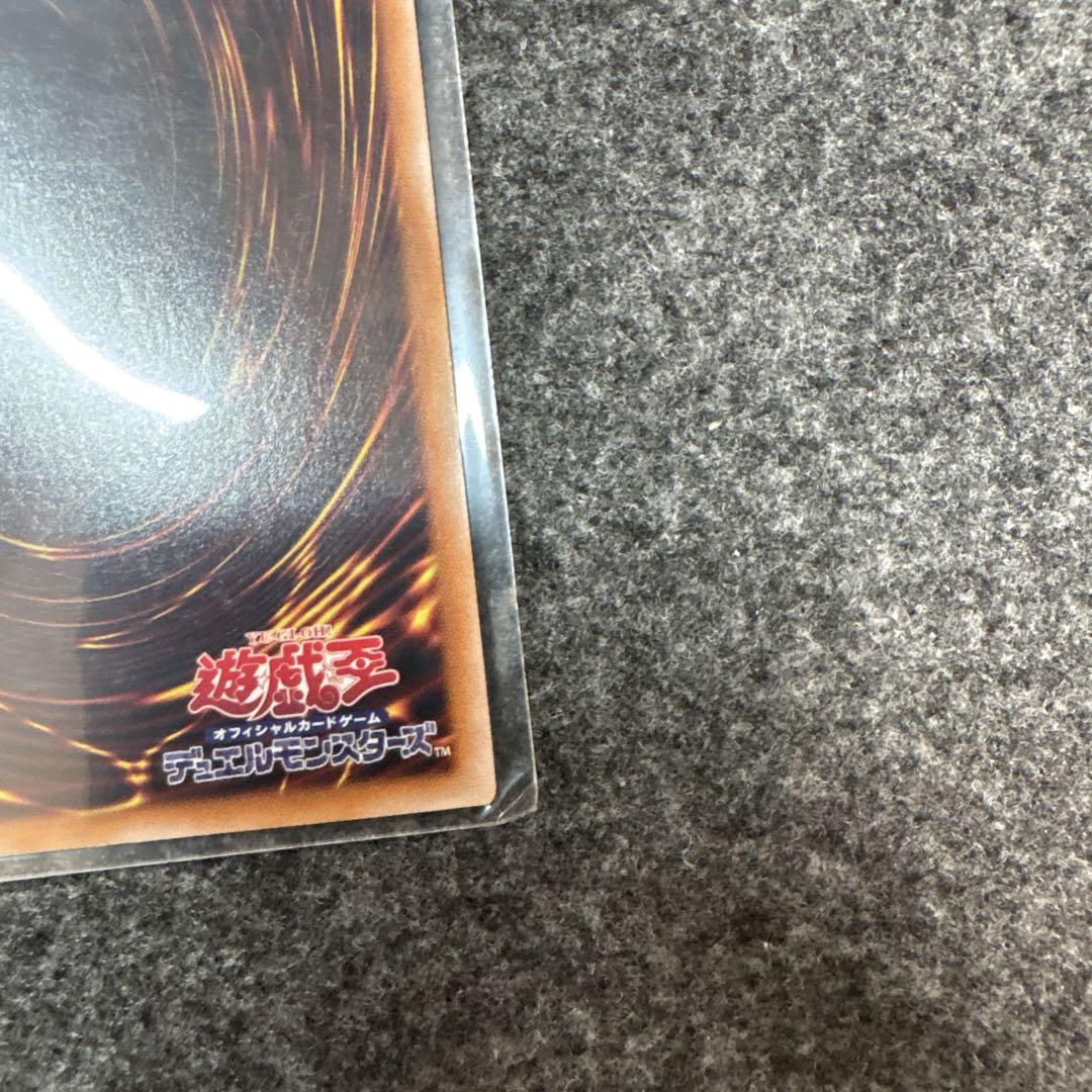 ディアベルスター　25th