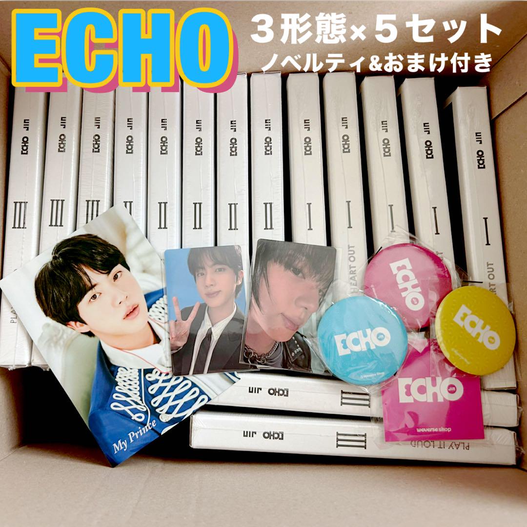 海外ファッションブランド通販サイト【公式】 BTSジンEcho特典付き5セットJIN K-POP・アジア