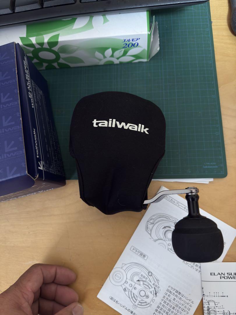 tailwalk エランスーパーワイドパワー71BL ベアリング追加バージョン