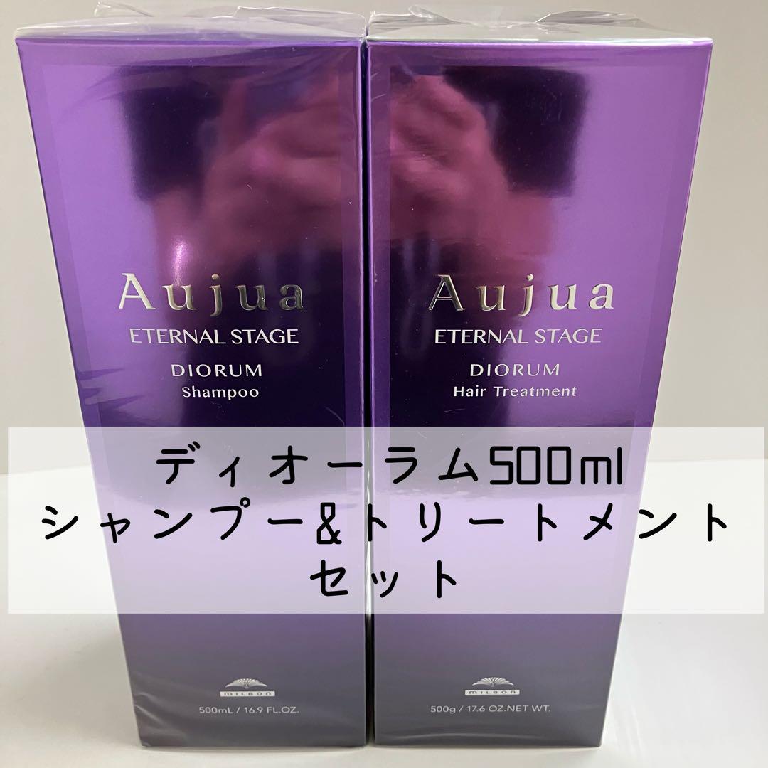 製品情報 - マスク クロノロジスト | ケラスターゼ公式サイト