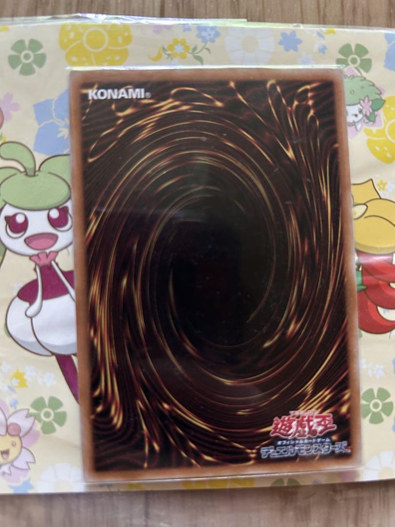 遊戯王　良座標、レリーフ　ブラックマジシャンガールPSA10 五つ目個体セット