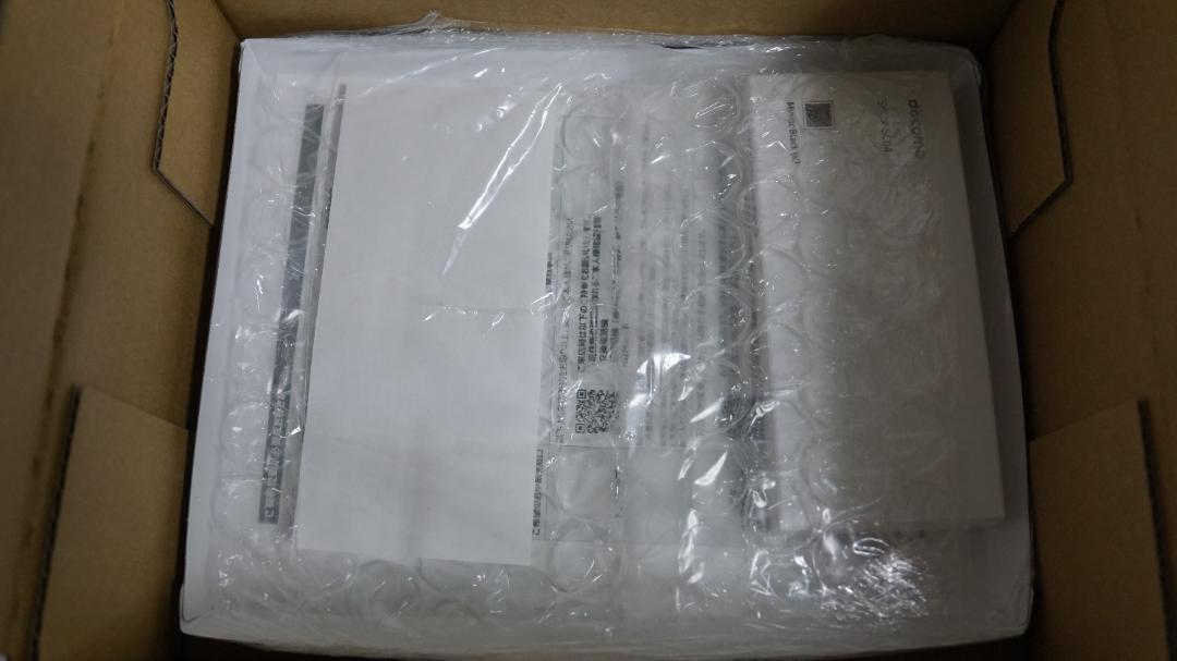 Galaxy Note20 Ultra 5G SC-53A　極美品　Docomo