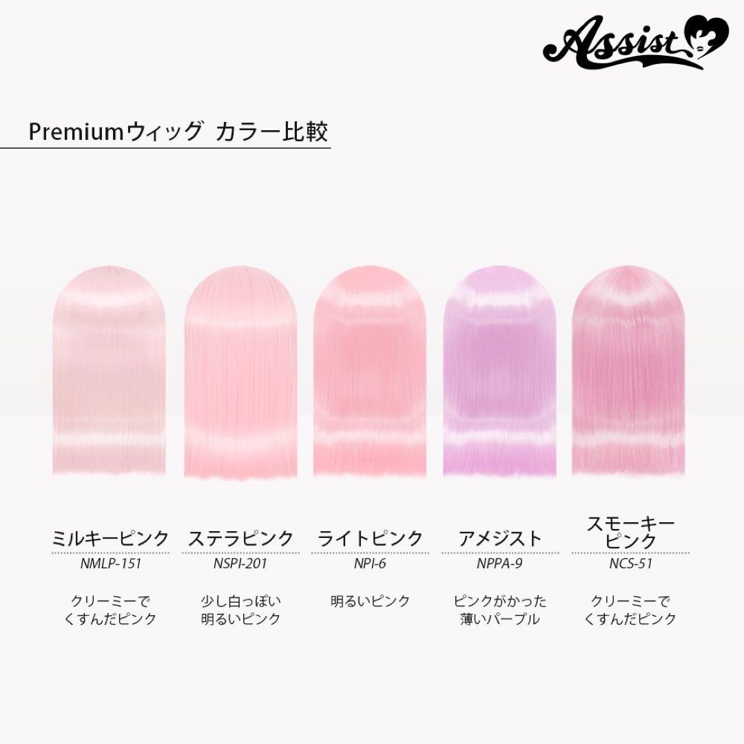 ~7/20 まどかマギカ/アルティメットまどか