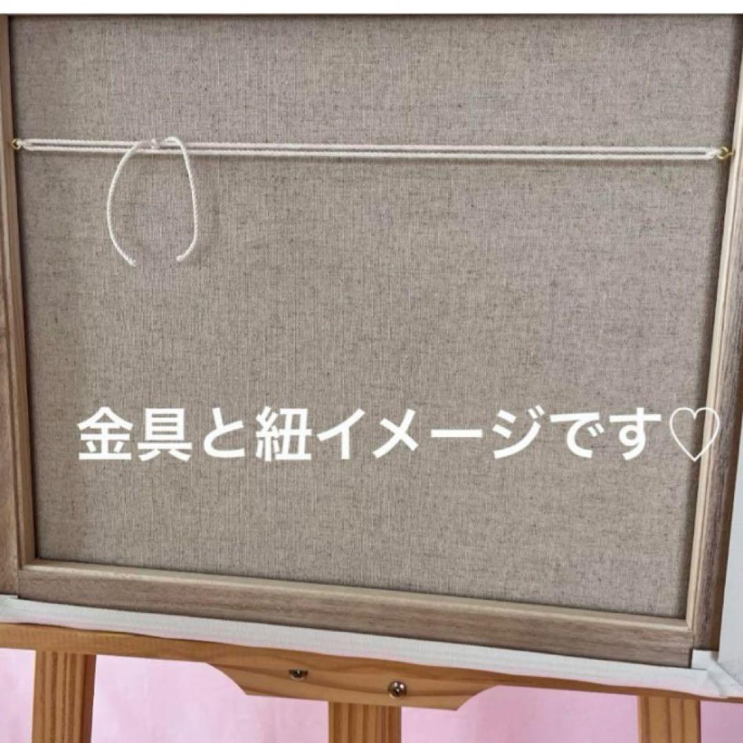 【和さま用ページ】 テクスチャーアート　ボタニカル フラワーアート フランフラン