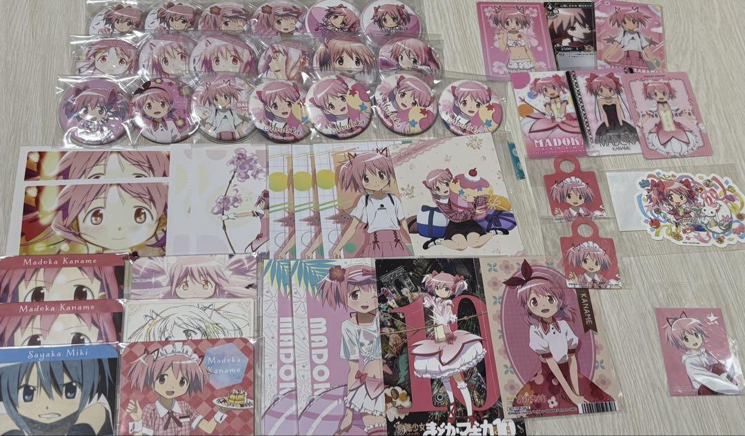 魔法少女まどか☆マギカ まとめ売り - メルカリ