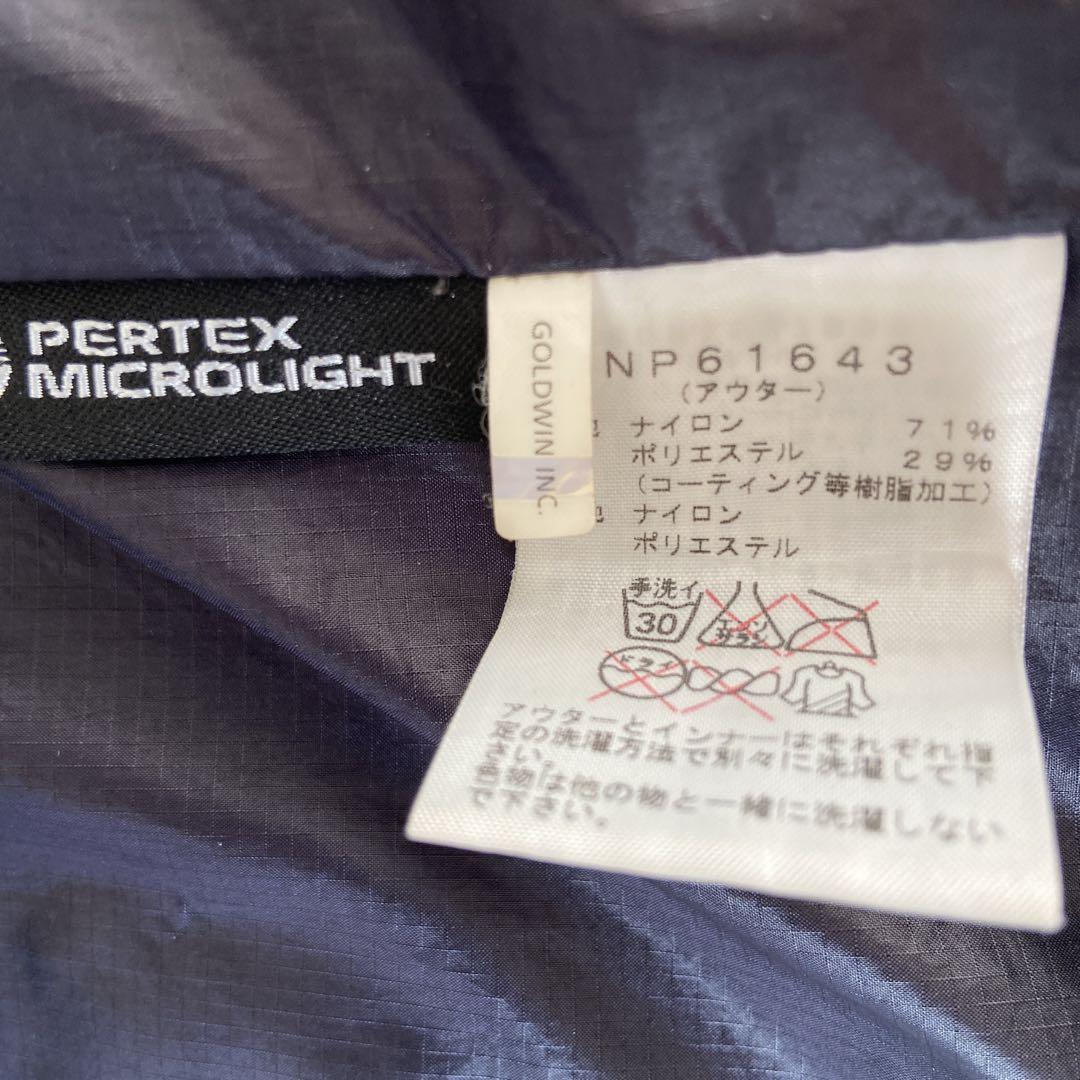 THE NORTH FACE ノースフェイス 3way ジャケット