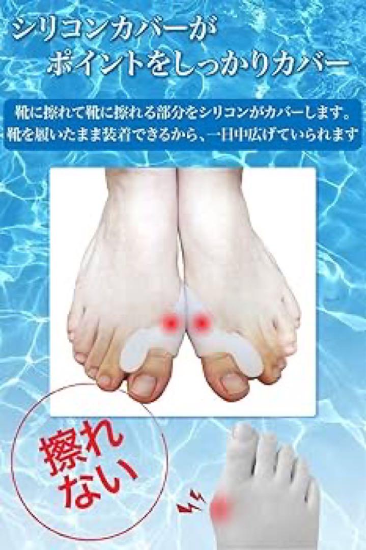 優しいシリコンカバー