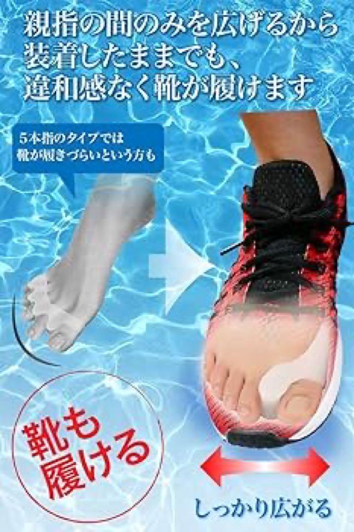 水洗い可