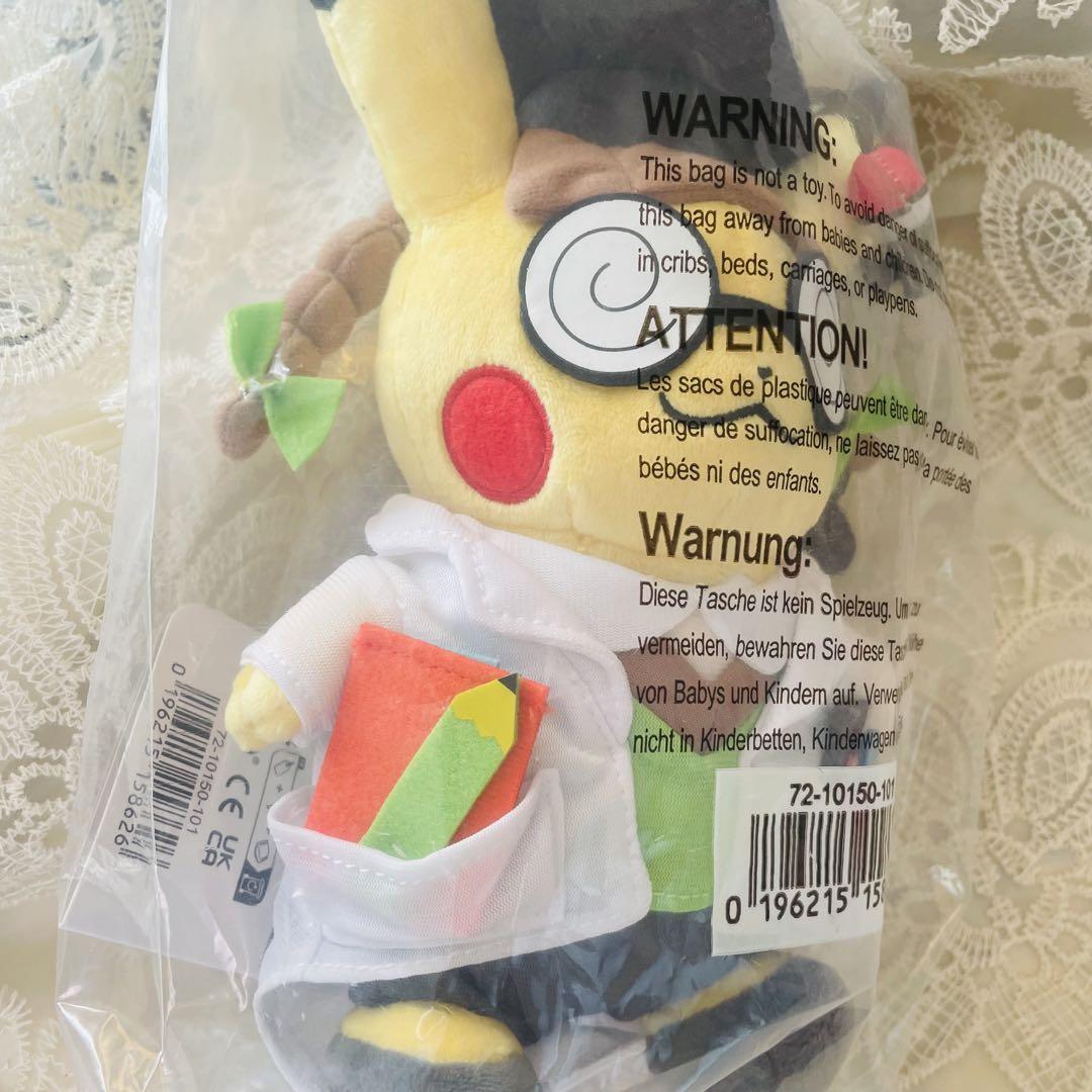 ドクターピカチュウ ぬいぐるみ pokemon center original