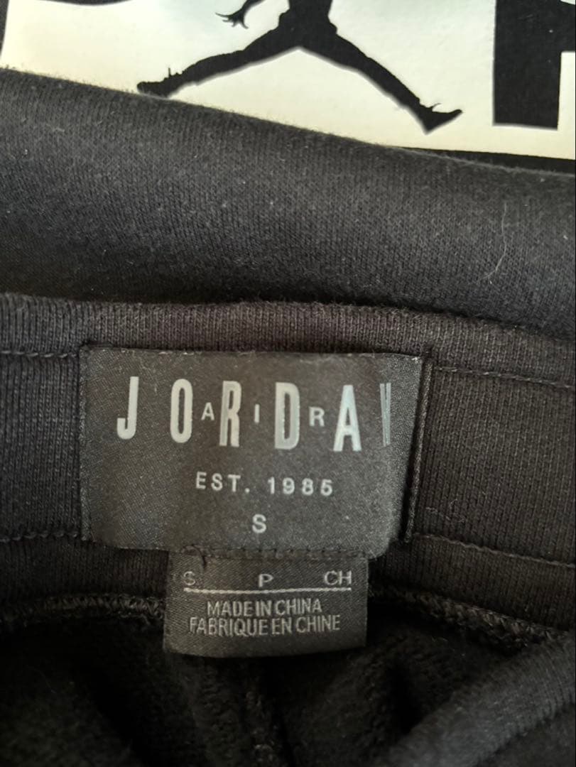 上下セットジョーダン パリス フード付きパーカー M ブラック 上下セットジョーダン パリス フード付きパーカー M ブラック