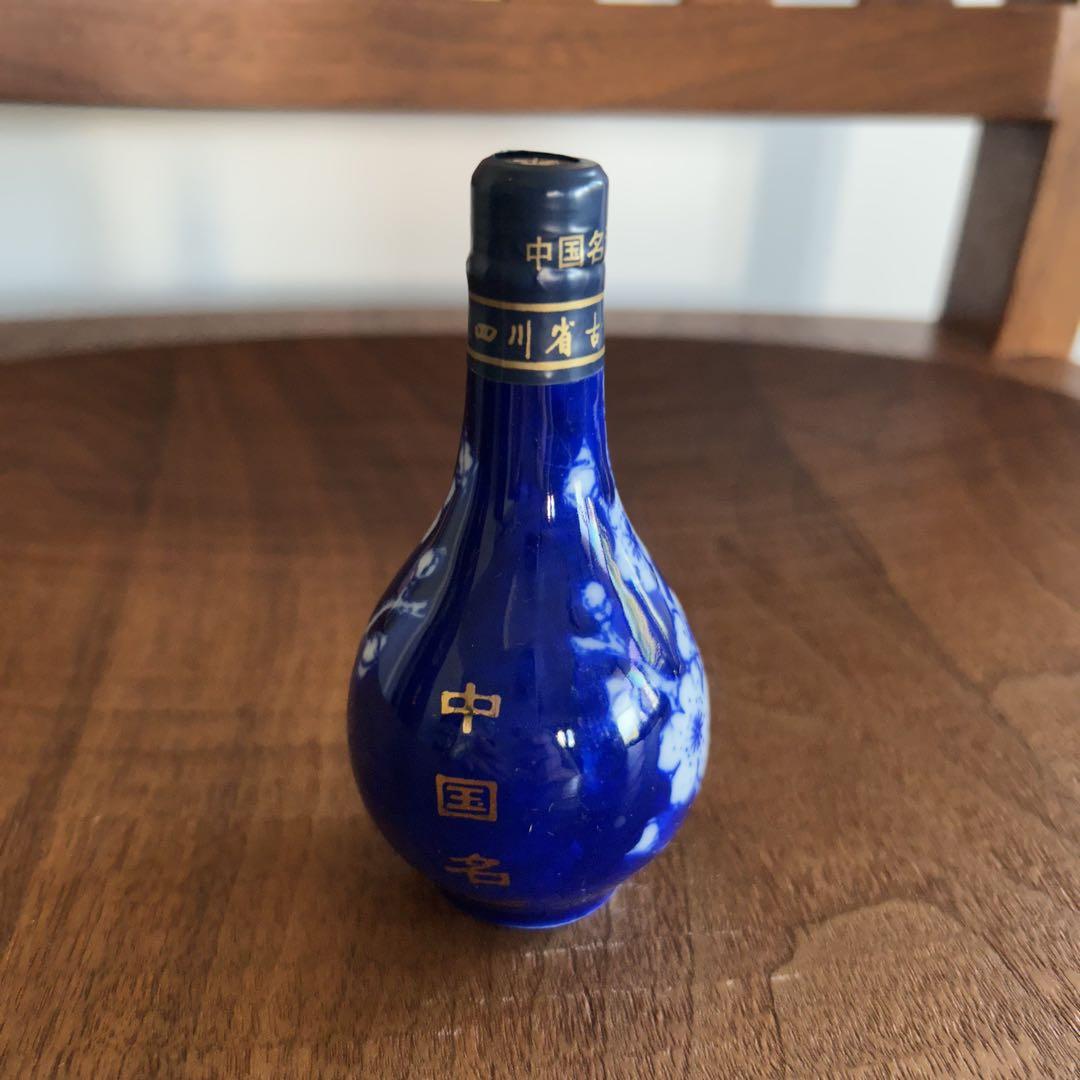 【未開封】青花郎酒　醤香型白酒　ミニボトル　中国酒　希少