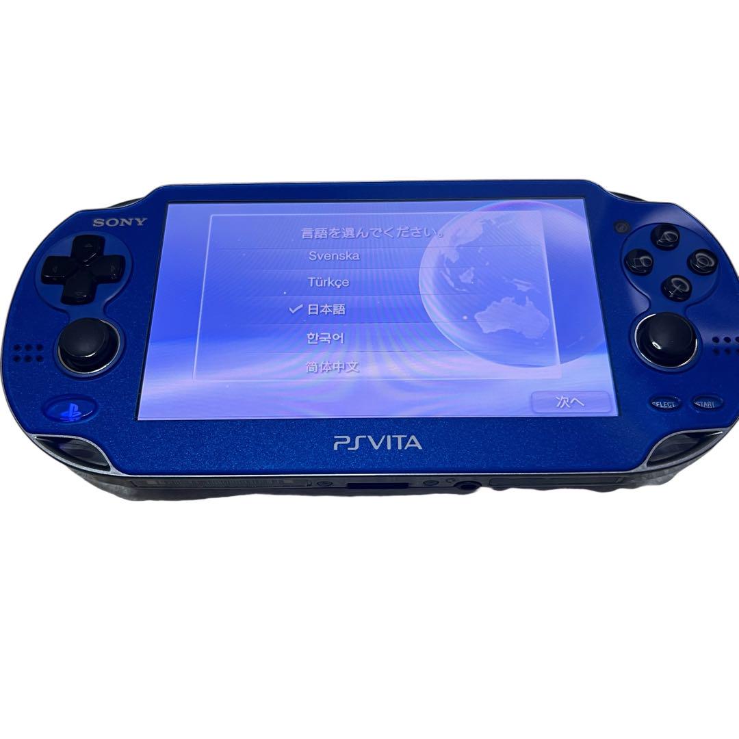 美品】PSVita PCH-1100AB04 サファイアブルー - メルカリ