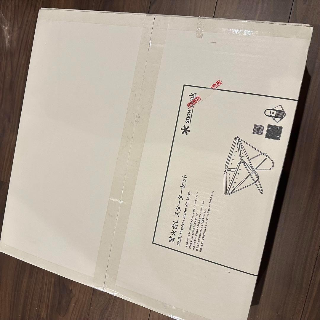 【新品未使用】 スノーピーク 焚き火台Lスターターセット グリルブリッジL