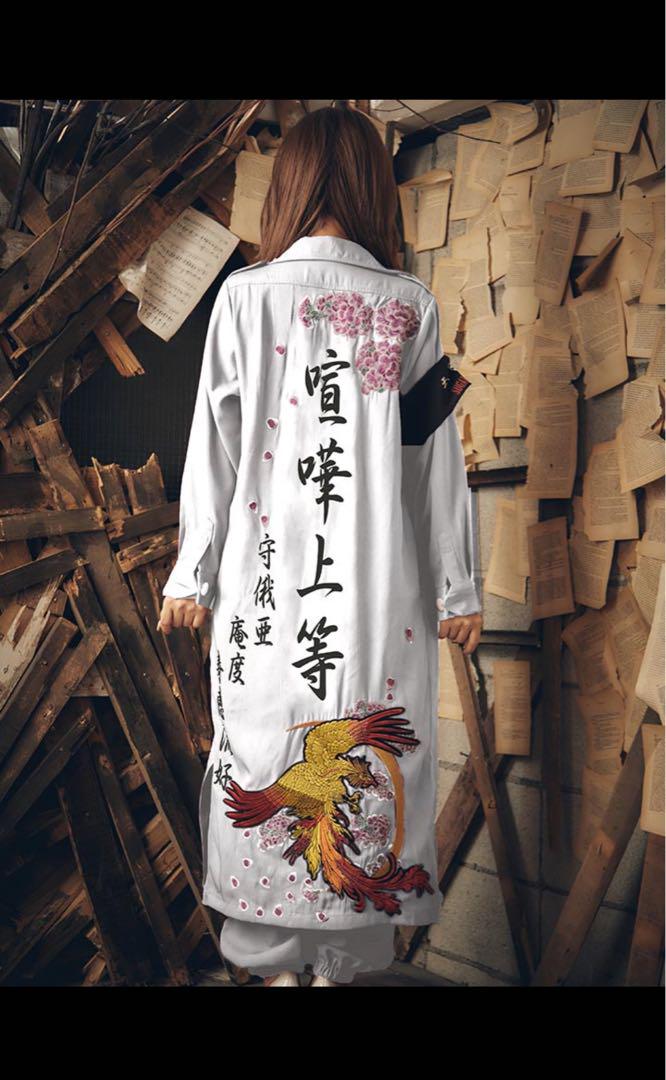 特攻服 Sugar