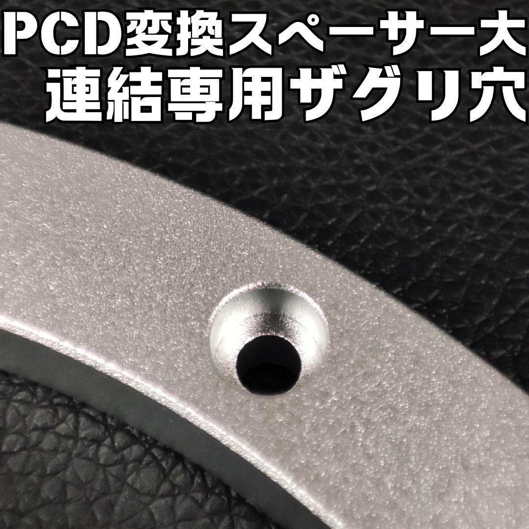 パイオニア TS-Z1000RS スピーカー ミッドウーファー用 アルミ